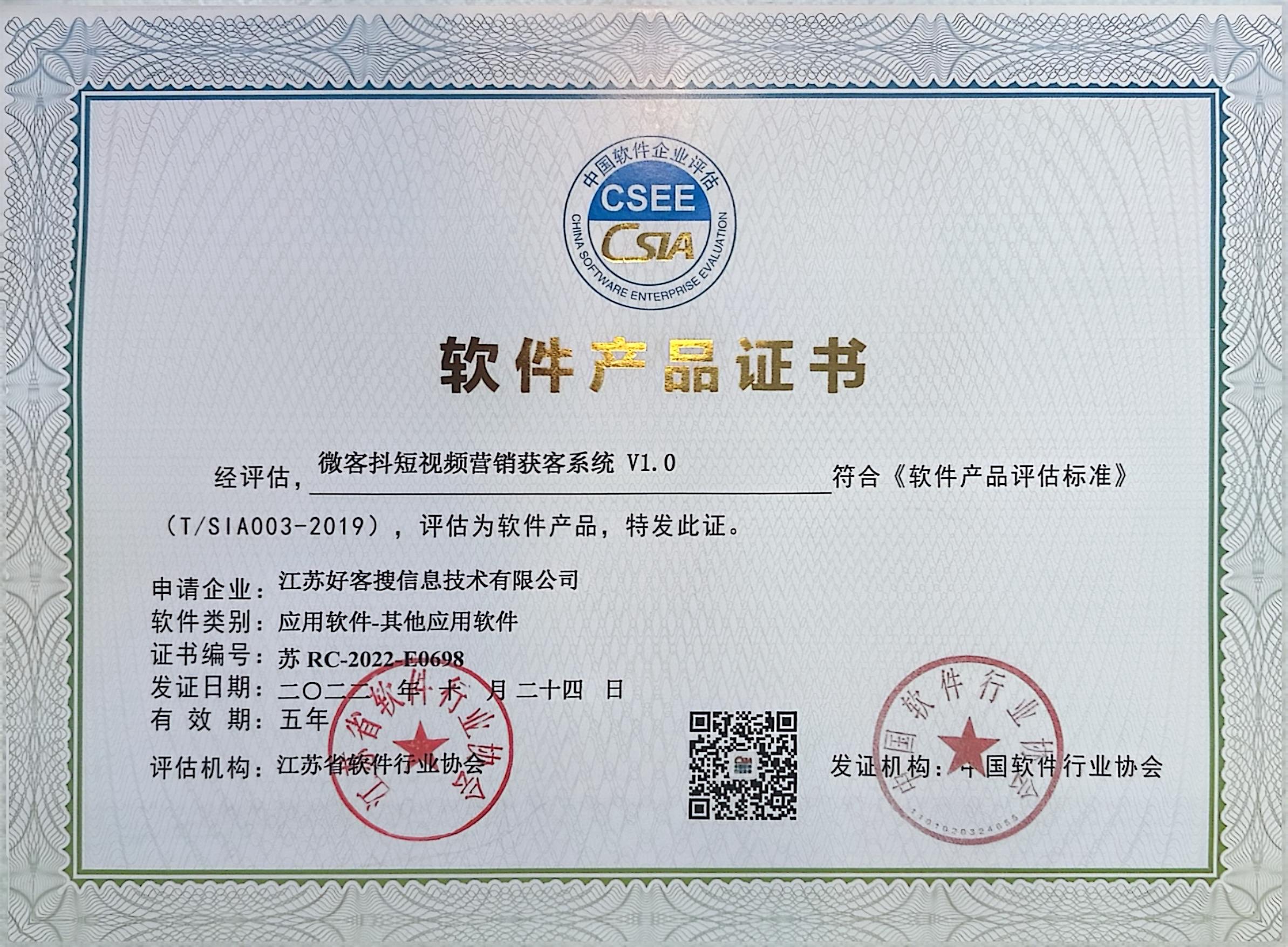 高州做seo的过程中哪些细节是被我们忽略的？